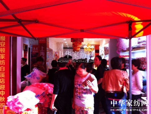 �z���D�Ҽ����ݰ�Ϫ���u��¡���_(k��i)�I(y��)