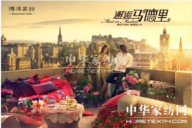 ����Ҽ�2013�ﶬ��Ʒ�p��