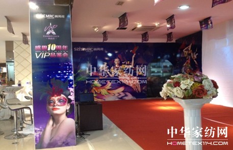 �Ь��ɼҼ������׼���Ş�����_Ļ