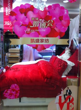 �Pʢ�Ҽ��Ϻ�����ͬ�cُ�﹝�_Ļ