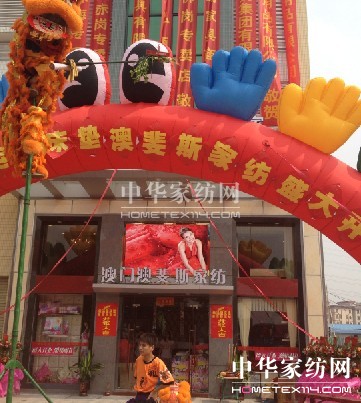 ���˹�Ϻ��ٸG���u��ʢ���_�I