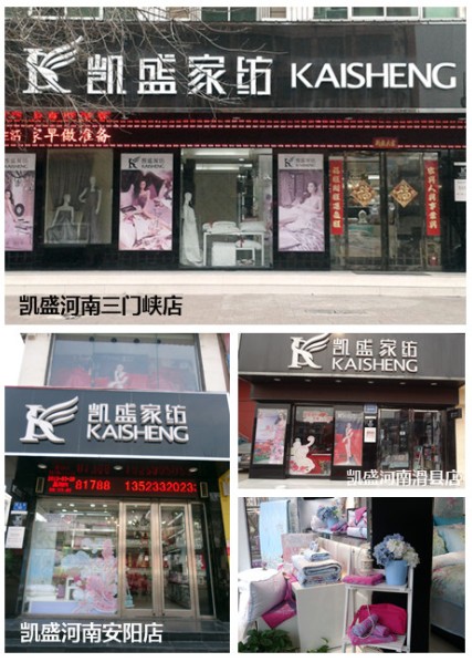 �Pʢ�Ҽ�����վ��Ʒ���ƽ����Ӌ�r