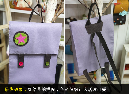 ����6��DIY�����������ռ{����