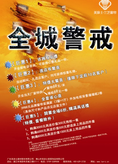 ���m֥��̖���տ����ȫ��һ����䣡