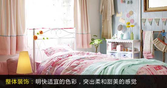 ���ò�ˇ3����Ů�����g�b�(��)