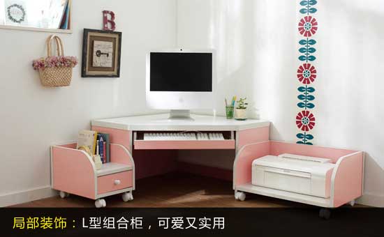 ���ò�ˇ3����Ů�����g�b�(��)