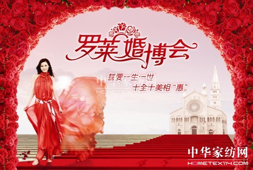 ���_�R�鲩���� �I��2012��c�S��