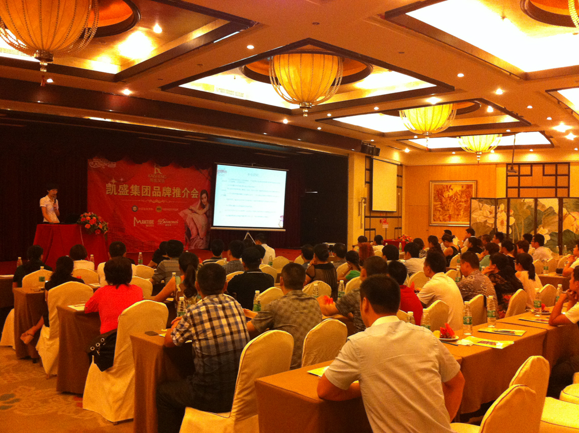 �Pʢ�Ҽ�����վ��Ʒ���ƽ�����_