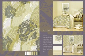 誰(shuí)為“期待”插上翅膀?