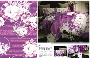 誰(shuí)為“期待”插上翅膀?