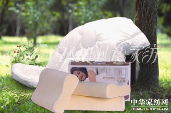 ���Z�Ҽ��������o(h��)�i��(y��u)˯��