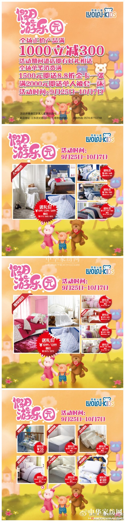 �_�R��ͯ�Ҽ��e�k�p������