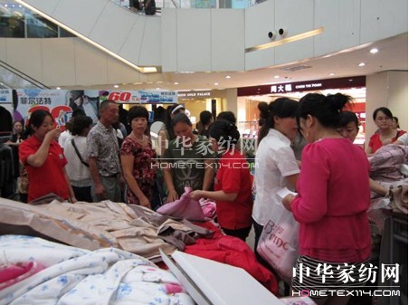 ���z�������ﶬģ����ȫ�o(j��)��(sh��)