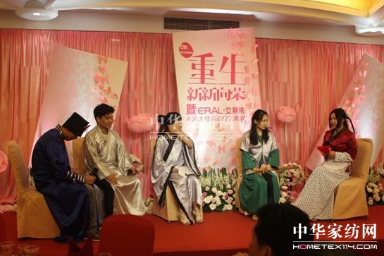 艾萊依又揚帆長風萬里破浪行