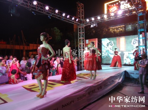 南方寢飾大手筆做促銷