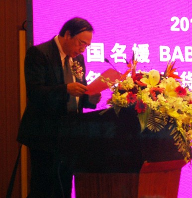 �����}��Ⱥ�����G•�r����؛���I�r��