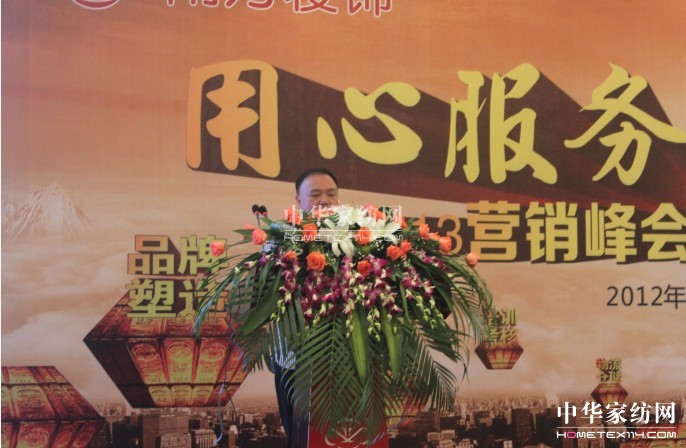 ���ķ������A�I�K��-�Ϸ����2013�괺����ƷƷ�b��