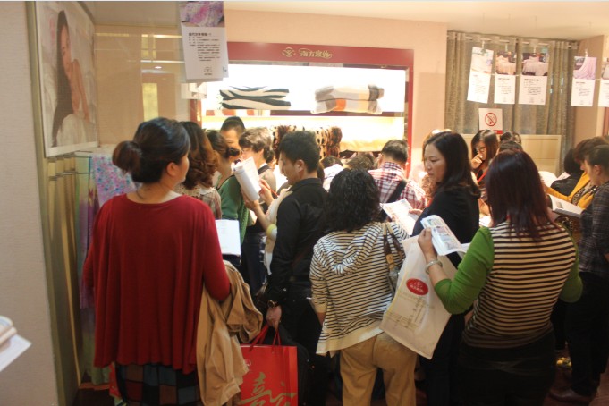 2013���Ϸ������Ʒ��������^�Ј��I�N