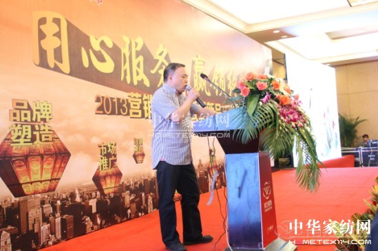 �Ϸ����2013��Ʒӆ؛�����f���ӍϢ