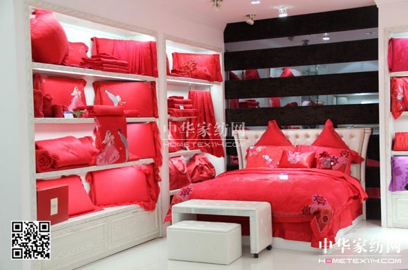 �Ӊ�(m��ng)�R�Ϻ��ؽ�·��Ş�꼴���_(k��i)�I(y��)