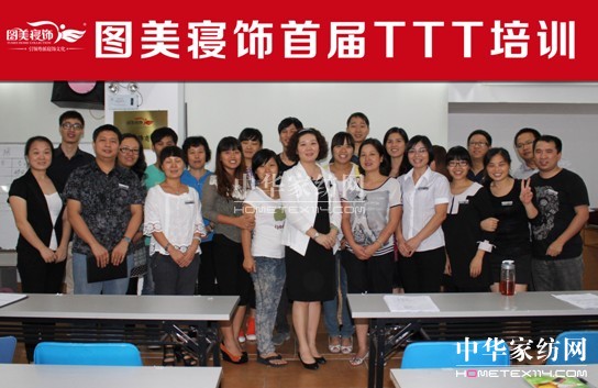 �D������׌�TTT��Ӗ�A�M�Y��