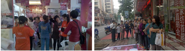 ���z��ꖵ��׌�ֱ�N�����N�o��