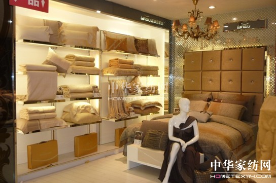 藍絲羽:終端產品陳列寶典