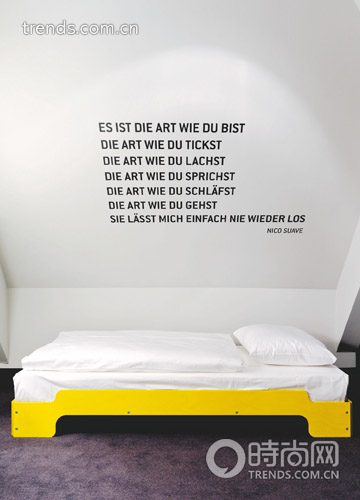 漢堡Superbude旅社低碳環保新風格