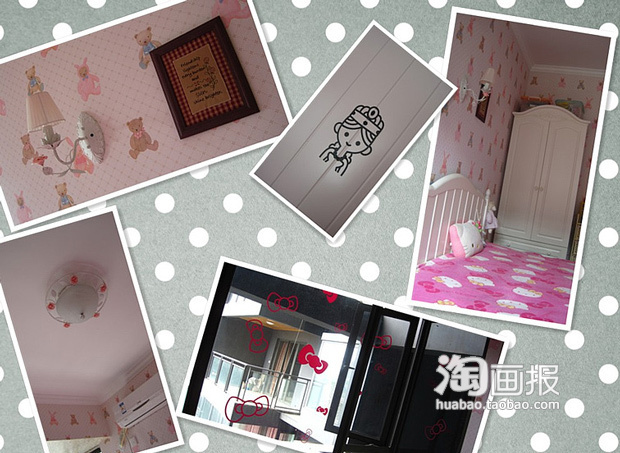 СŮ���Ĝ�ܰС��63ƽ2��2�d(2)