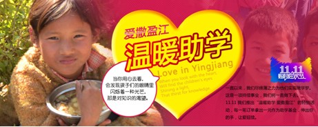 ����1��1Ԫ�������ӳ��m�M����