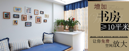 ���M20ƽ�������D6�f�b90ƽ3��(��)