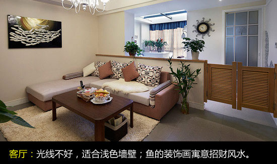 ���M20ƽ�������D6�f�b90ƽ3��(��)