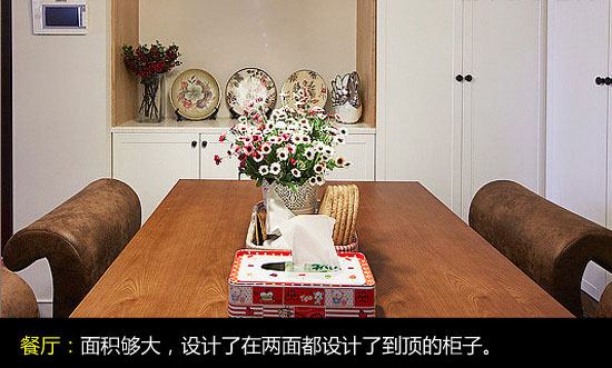 ���M20ƽ�������D6�f�b90ƽ3��(��)