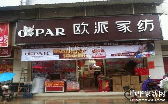 �W��2012������о���Ӵ��ʹ��N����S��