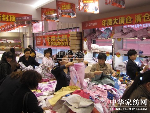 �Ϻ��Ϸ������ȴ���}ʢ���_��