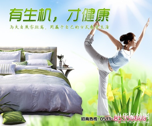 ���_�m�e��2013������Ʒ�l(f��)����ӆ؛��(hu��)