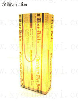 ����72׃DIY��˼���켈�֟�(��)