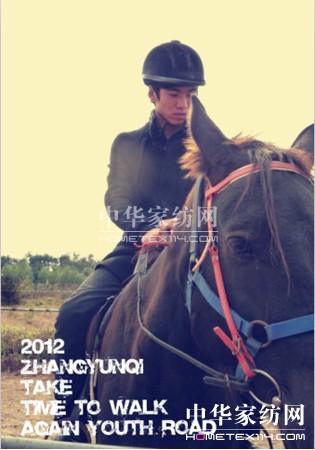 ���z�Ј��������ϕr�g�������ഺ·