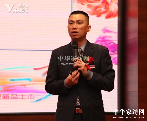 �۽����_�m2013������Ʒ�l(f��)����(hu��)