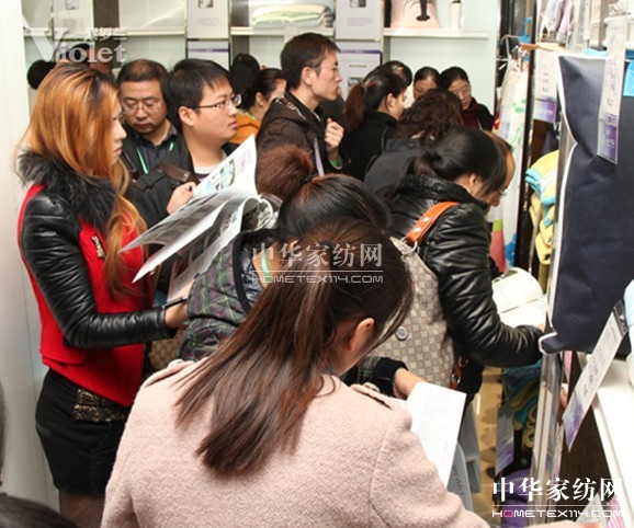 �۽����_�m2013������Ʒ�l(f��)����(hu��)