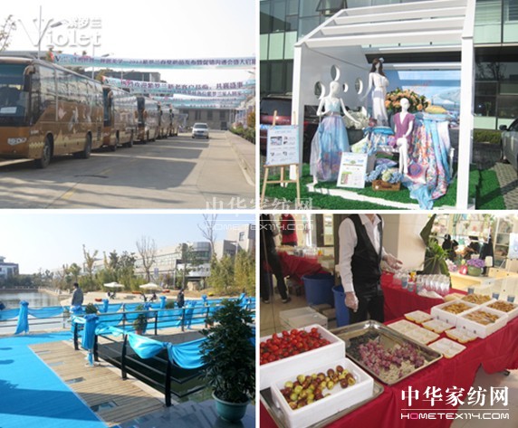 �۽����_�m2013������Ʒ�l(f��)����(hu��)