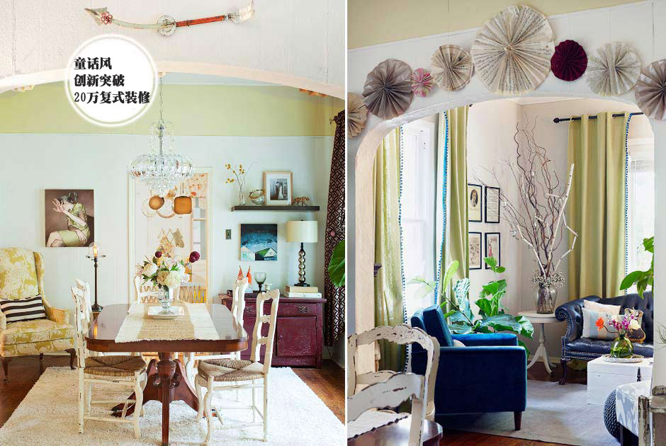 2012���ܚgӭ�ĚW���˼�TOP19(��)