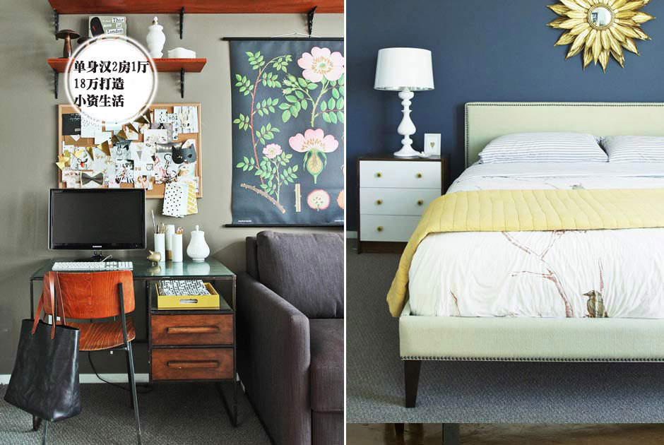 2012���ܚgӭ�ĚW���˼�TOP19(��)