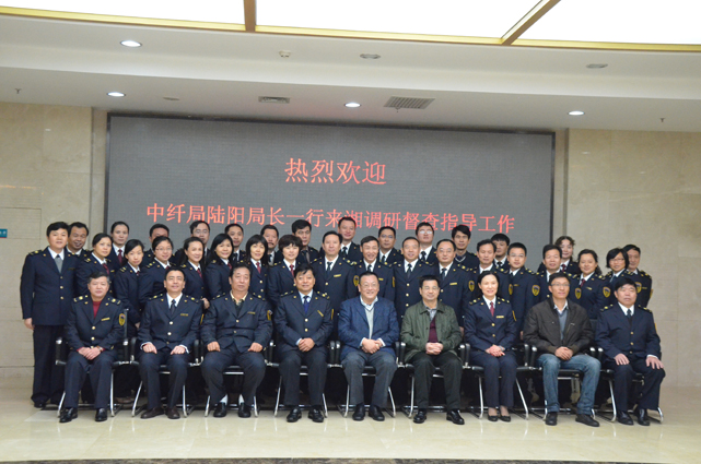 陸陽局長赴安徽湖南調研督查棉花質量監督工作