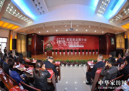 ʢ��Ҽ���ʮ�q����������