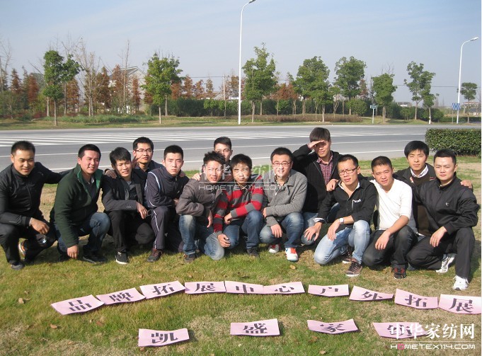 �Pʢ�Ҽ���Ʒ����չ���ġ�����չ�L��