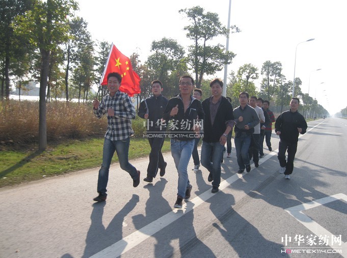 �Pʢ�Ҽ���Ʒ����չ���ġ�����չ�L��