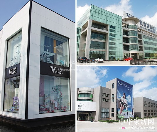 有效經(jīng)營是關(guān)鍵是開家紡店的關(guān)鍵