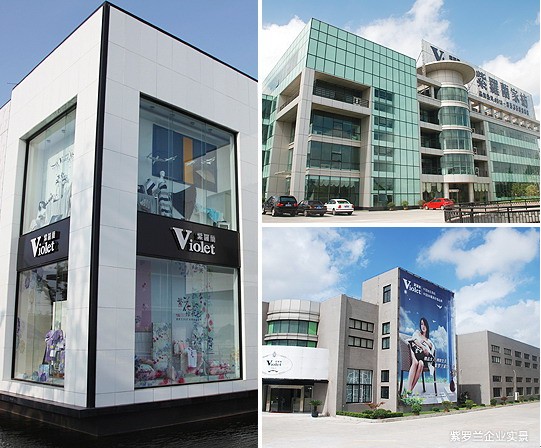 �Ҽ�����Ʒ�ƽ��O�ɹ��l�����e��