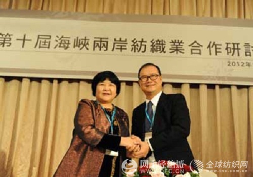 ��ʮ�ú��{�ɰ������I(y��)������ӑ��(hu��)�e��